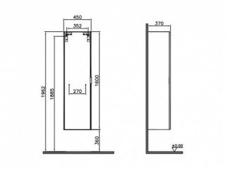 Шкаф-колонна VitrA Nest Trendy 56187 45 см левосторонний
